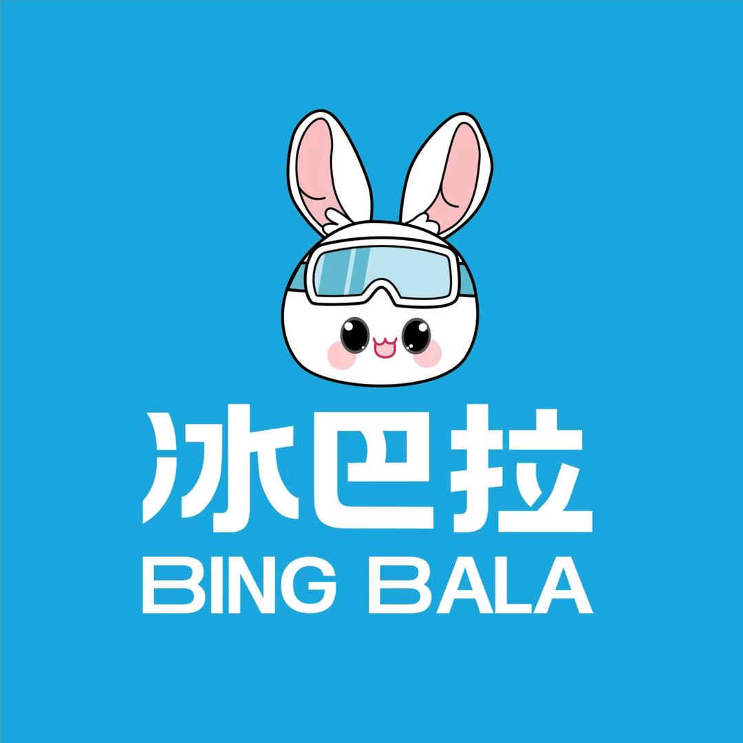 冰纷季国贸蓝湾店