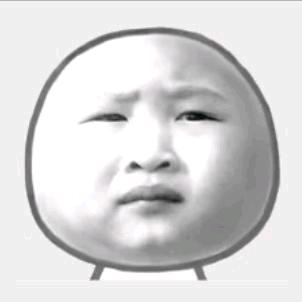 我已经尽力刷了，你和你对象省着点花