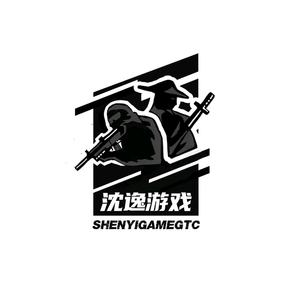 沈逸(三角洲账号♻)