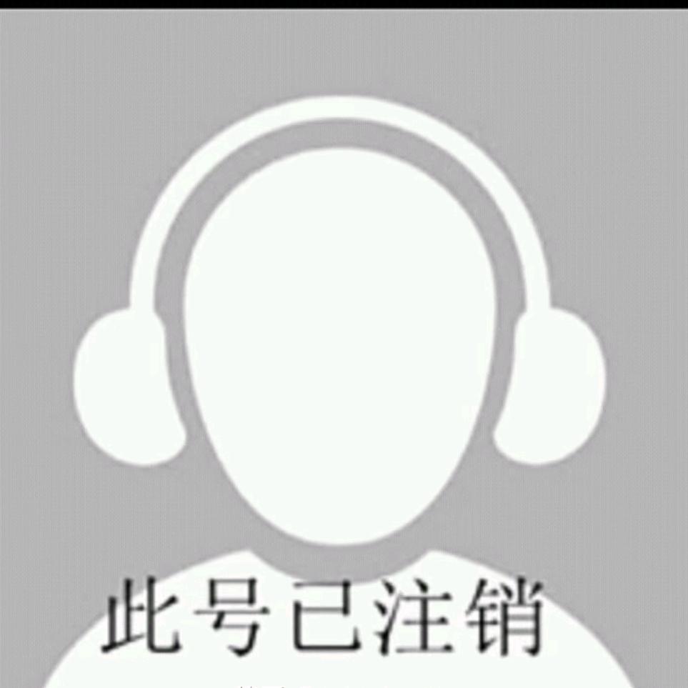 用户不存在