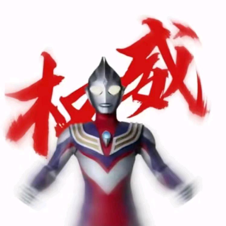 狗君大帝