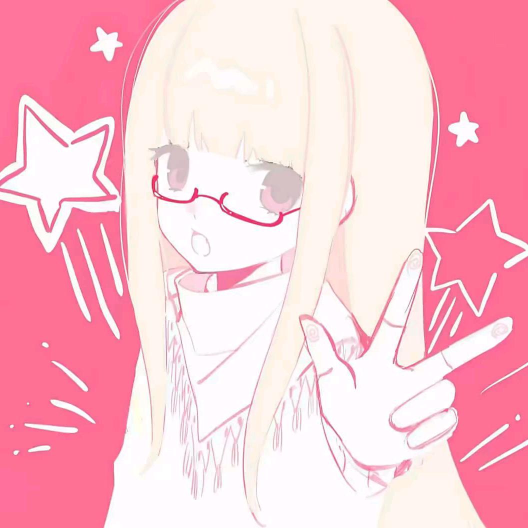 汐杳