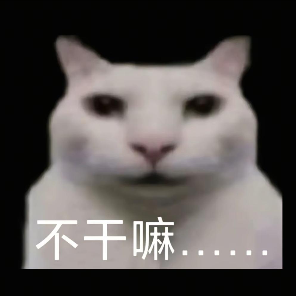季擷