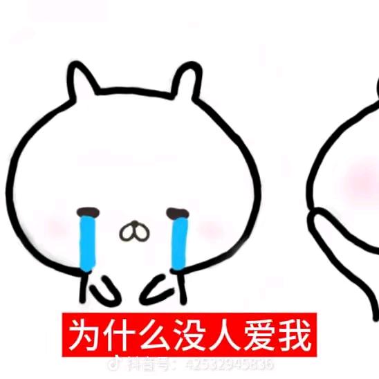 于是沉默无力