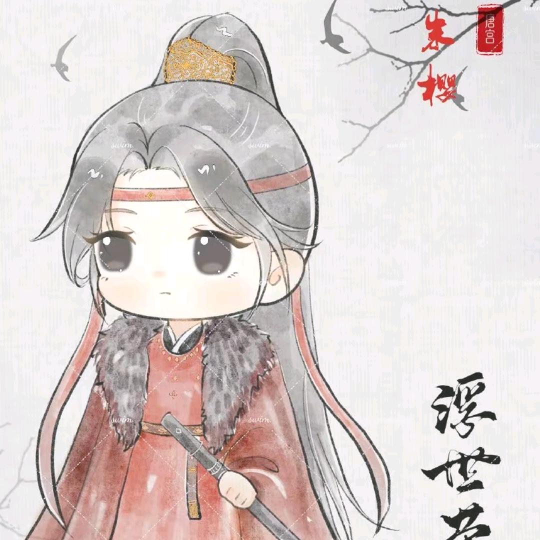 鹿栖松林头像