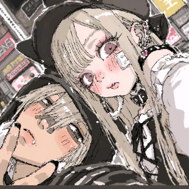 凉凉