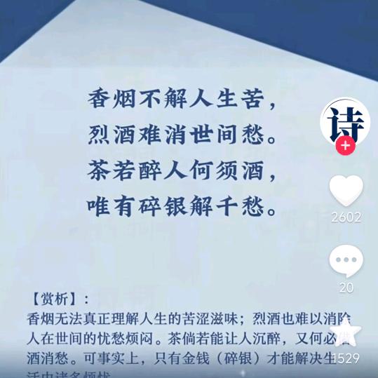 用户6191440700721