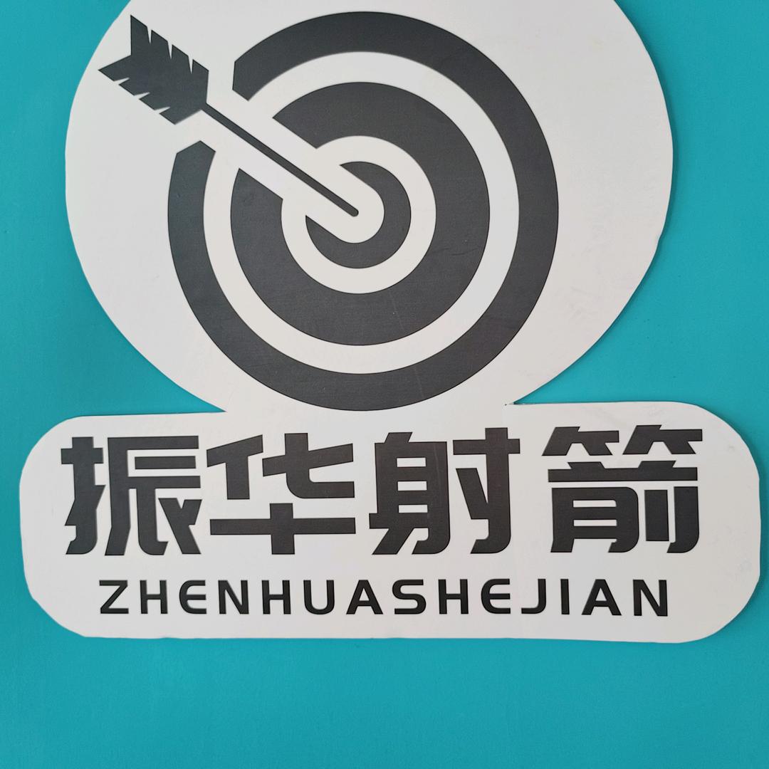 段西风