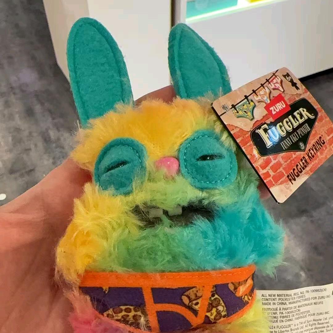 也许我是米地