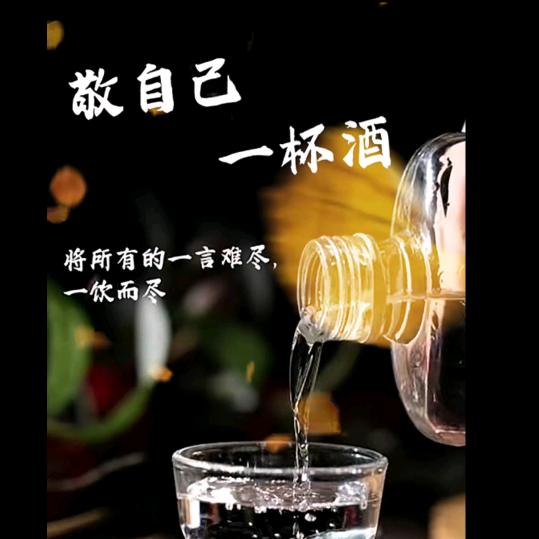 (✧你个老六✧)