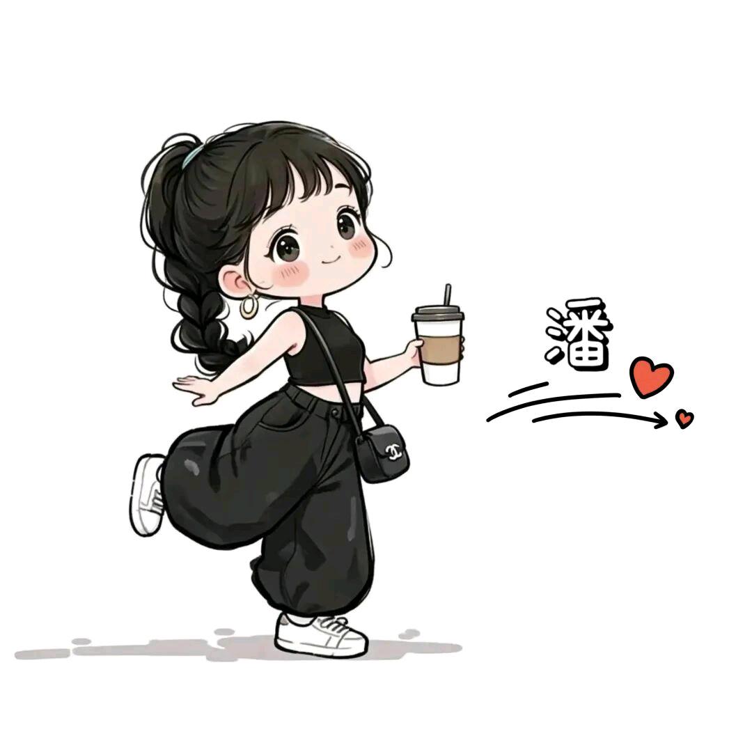 给我画饼的时候记得撒点葱花，我嘴叼。💋