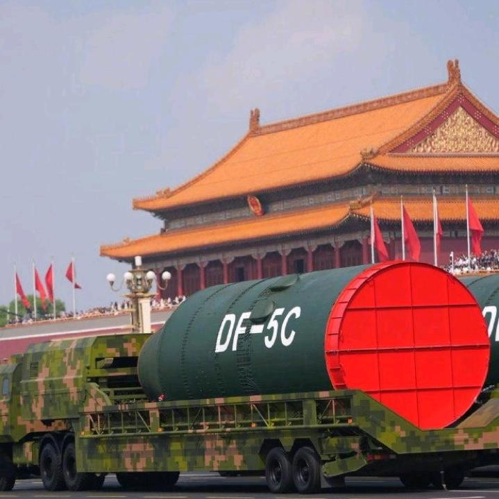 🇨🇳程