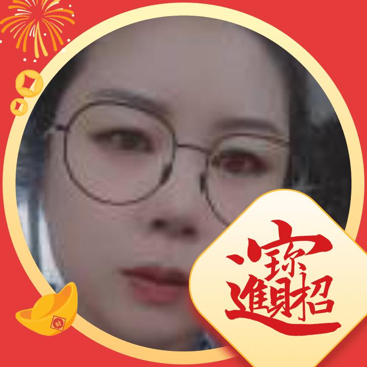 💞࿐🦋ꦿ໊雷厉᭄🕊风行᭄ꦿᩚ٭