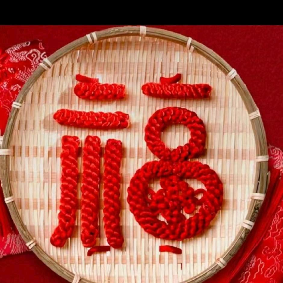 胜者为王