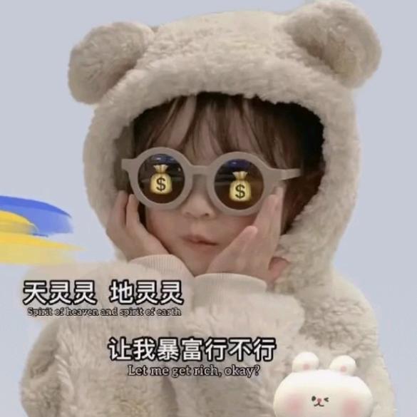 🍊っ˘зʕ•̫͡•ʔ汪小咪