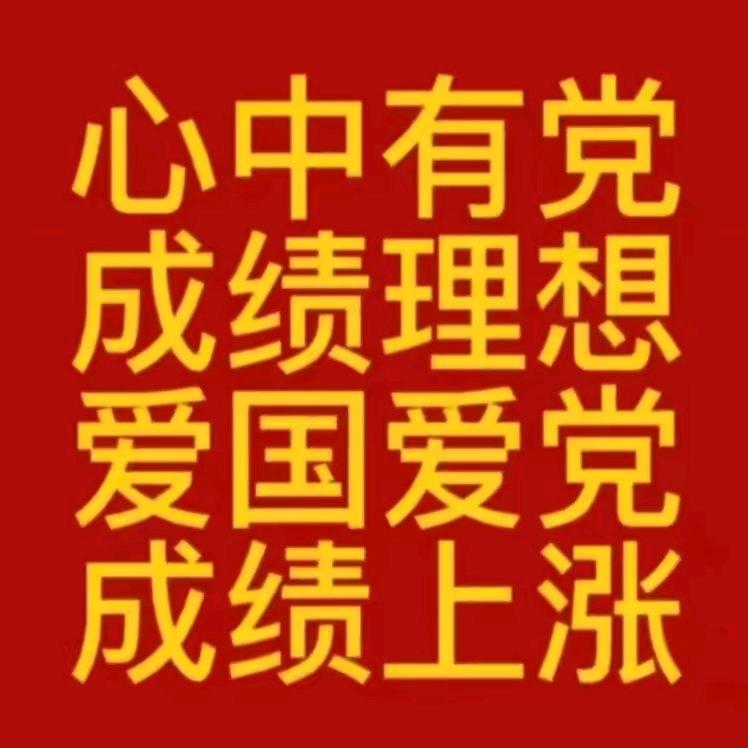 罹心