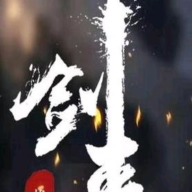 只为你而停留😜