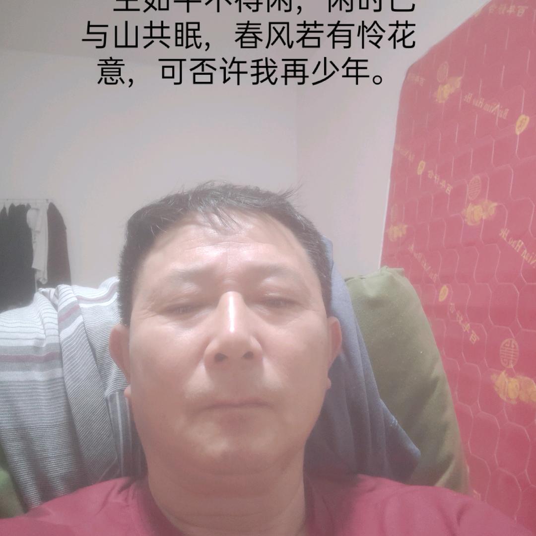 二哥