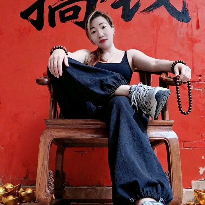 爱你到永远