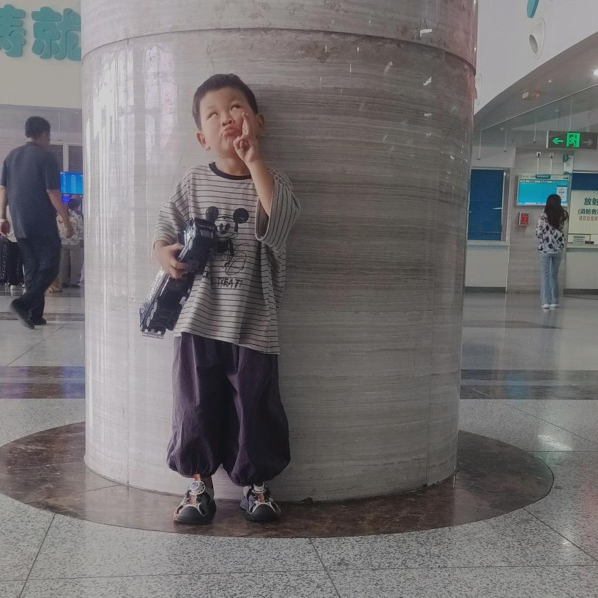 希望你星期一要检查，要开心