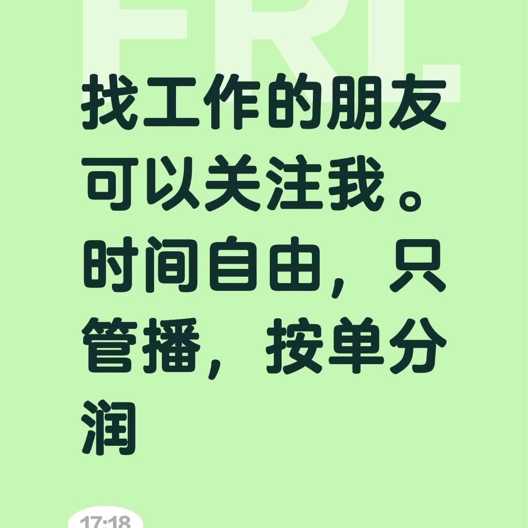 文书琴