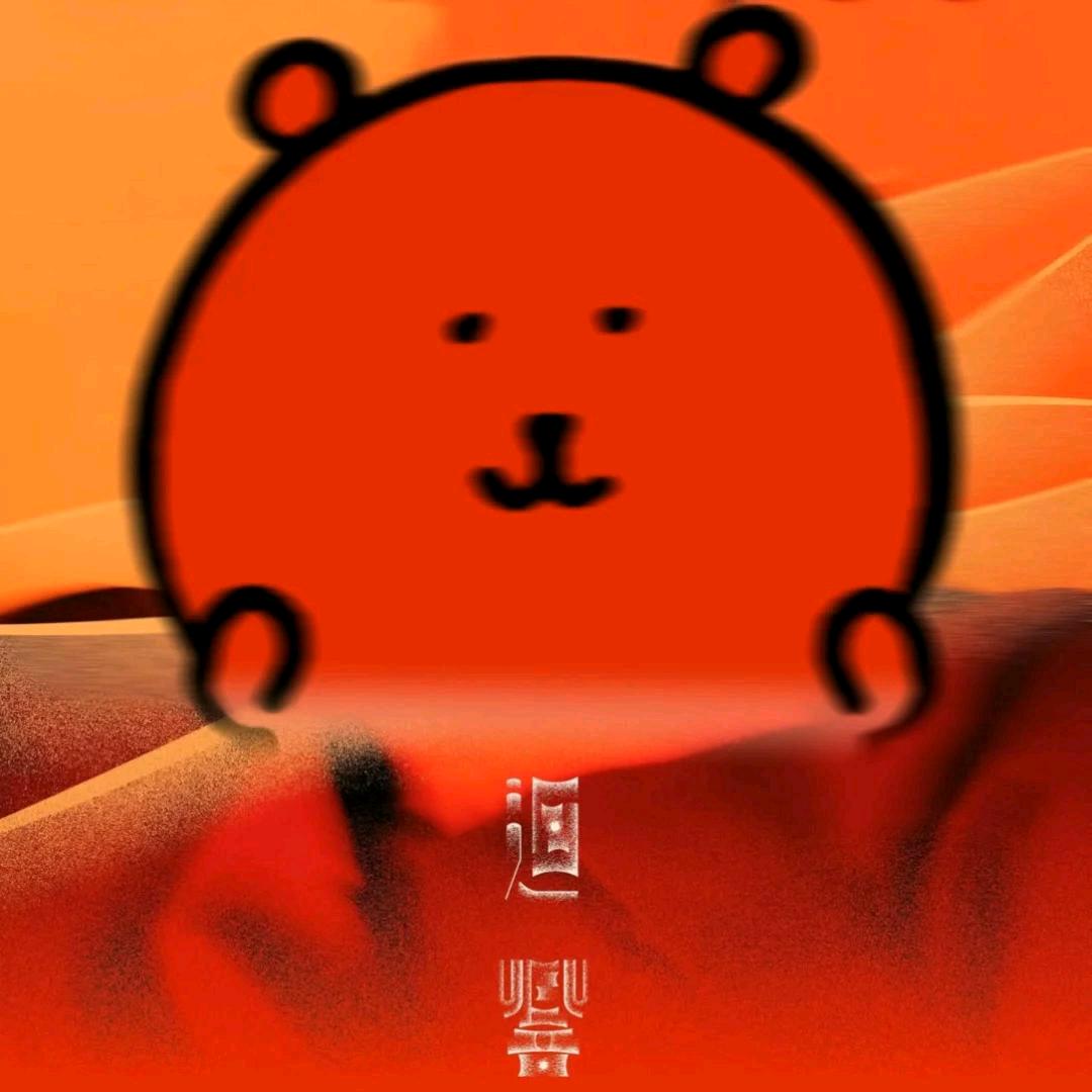 林忆莲回响巡演n刷版