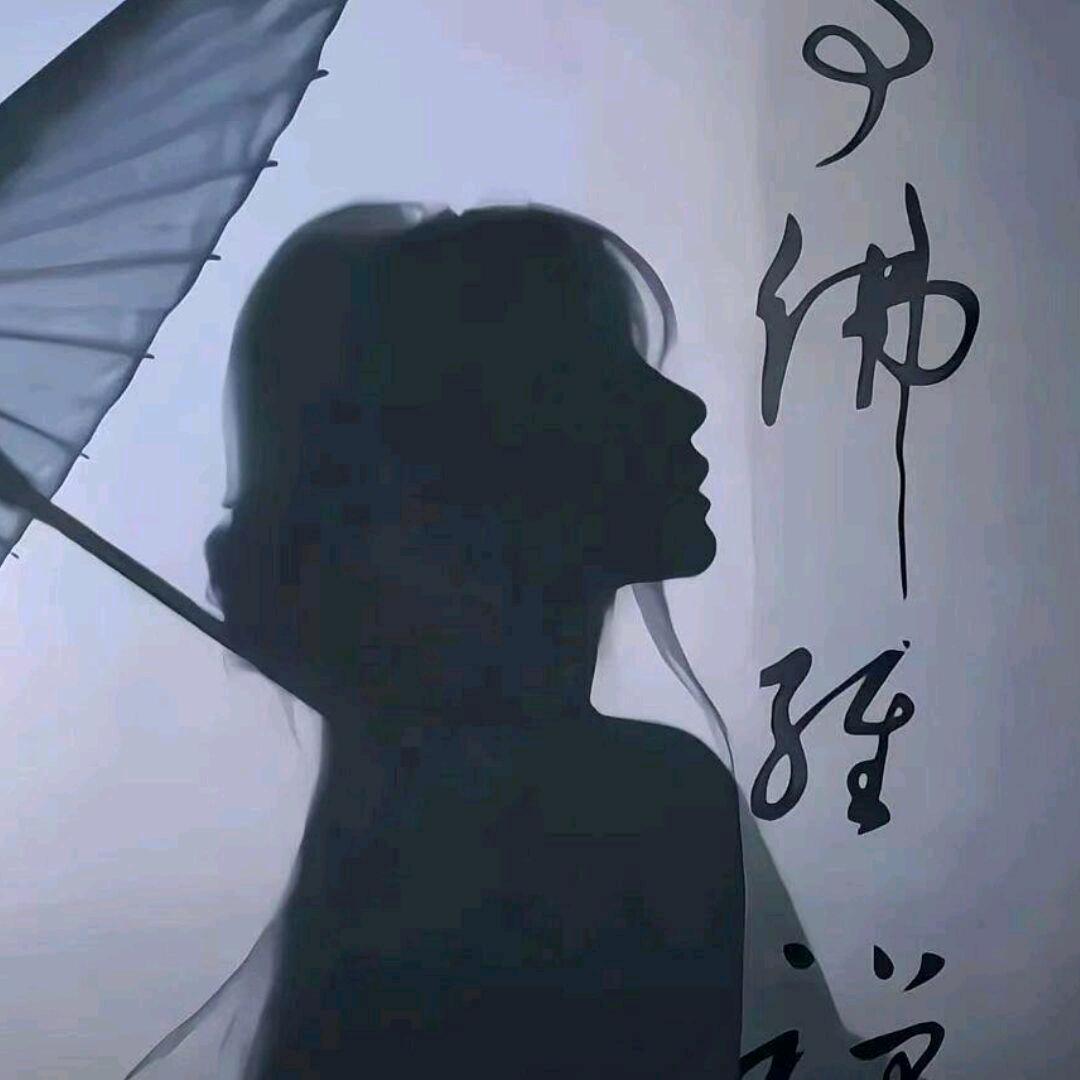 陈情