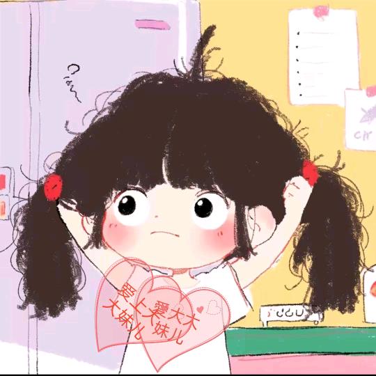 小时菌🏂
