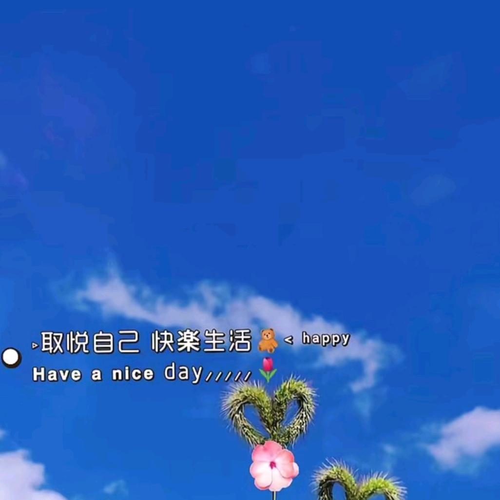 柠檬