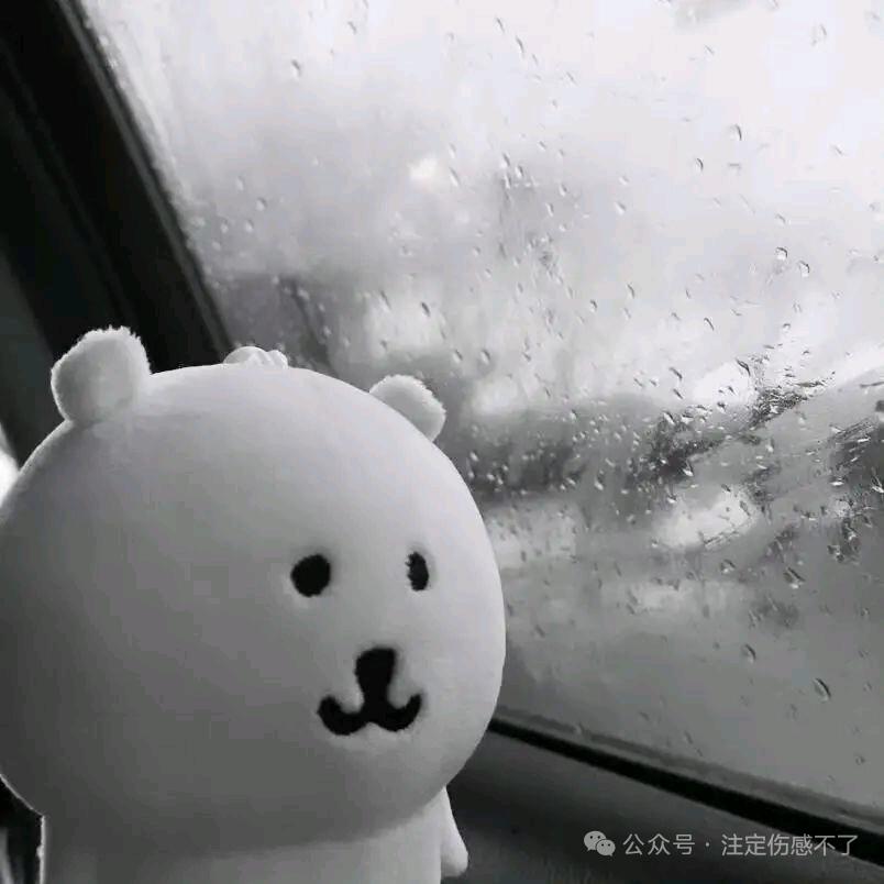 杂货店
