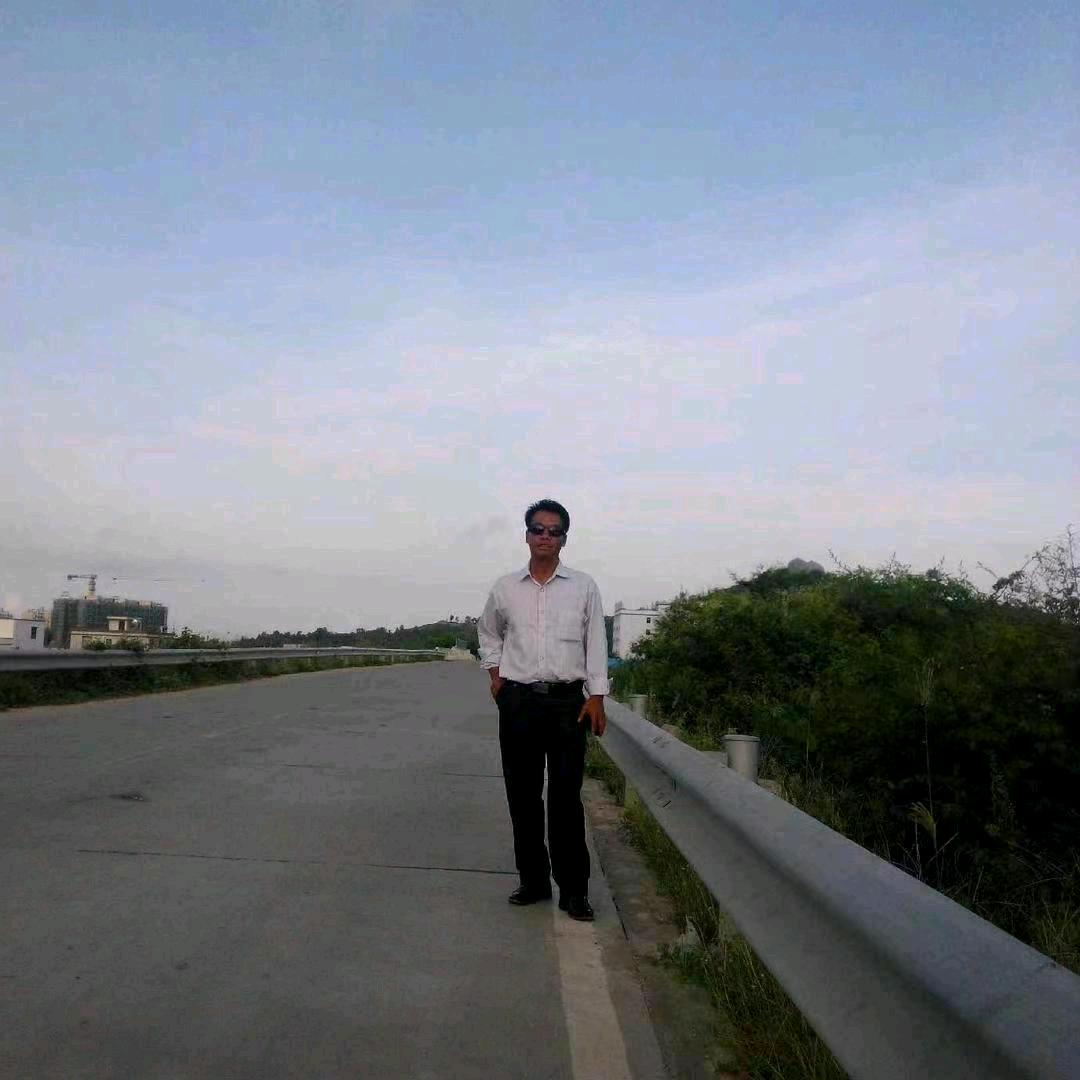 海角天涯