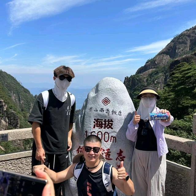 一路生花