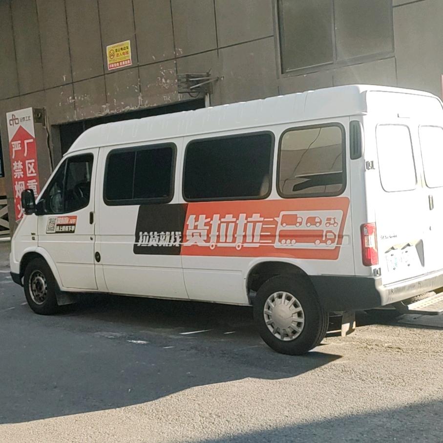 明歌
