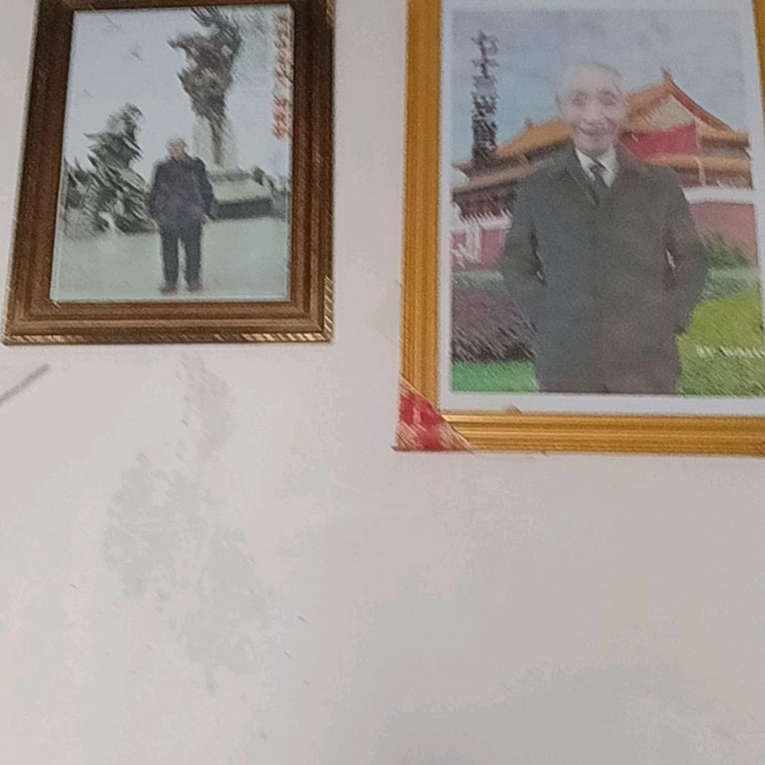 文哥哥