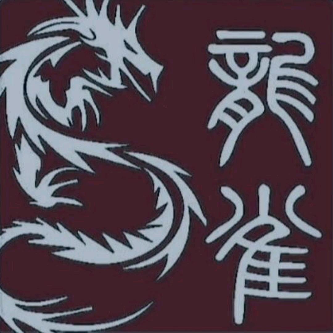 华兴悠游谷景区