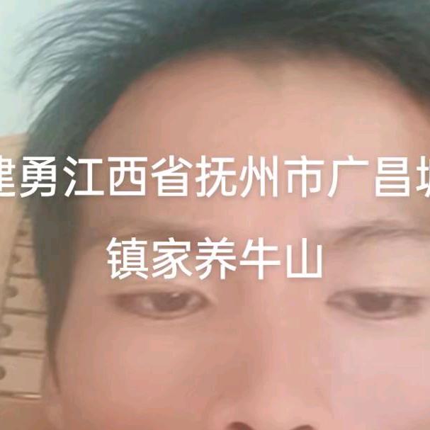 谢建勇（晚上7点开播）