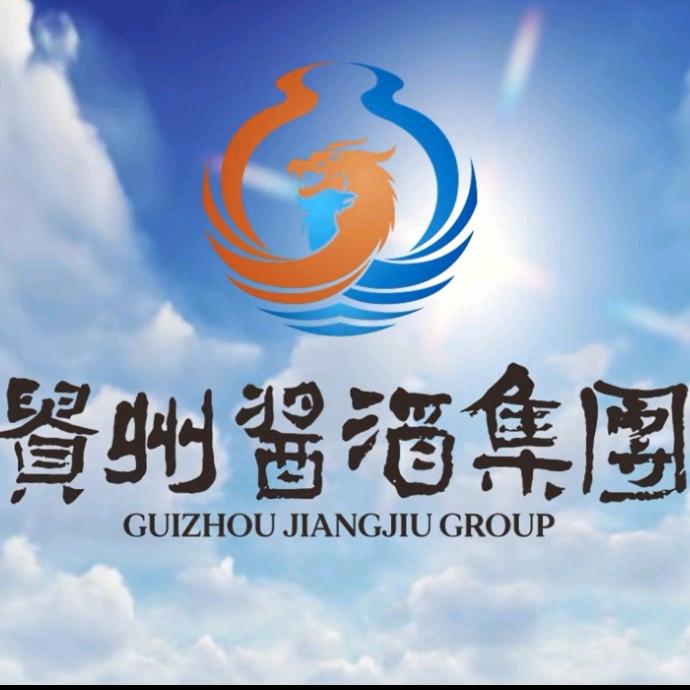 贵州酱酒集团@深圳城市运营商