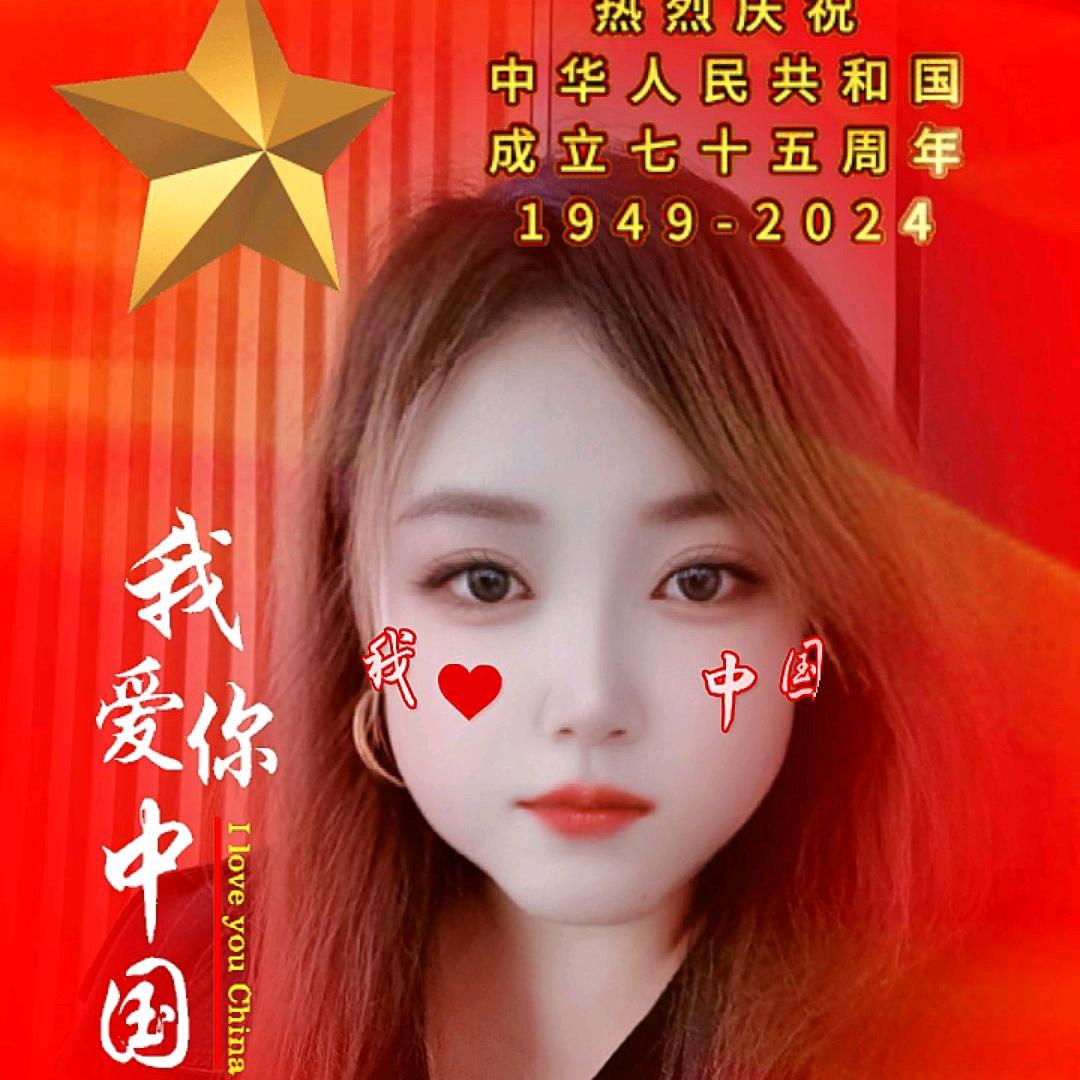 微光睡眠