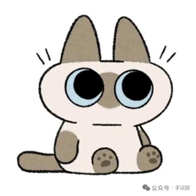 爪子🅿（高雅宗宗主，入宗私）