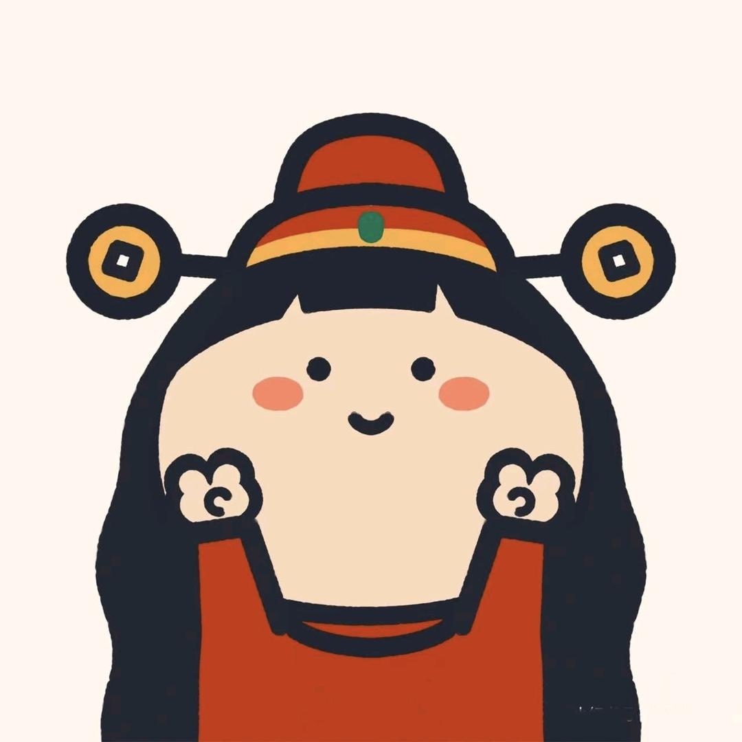 年节优品