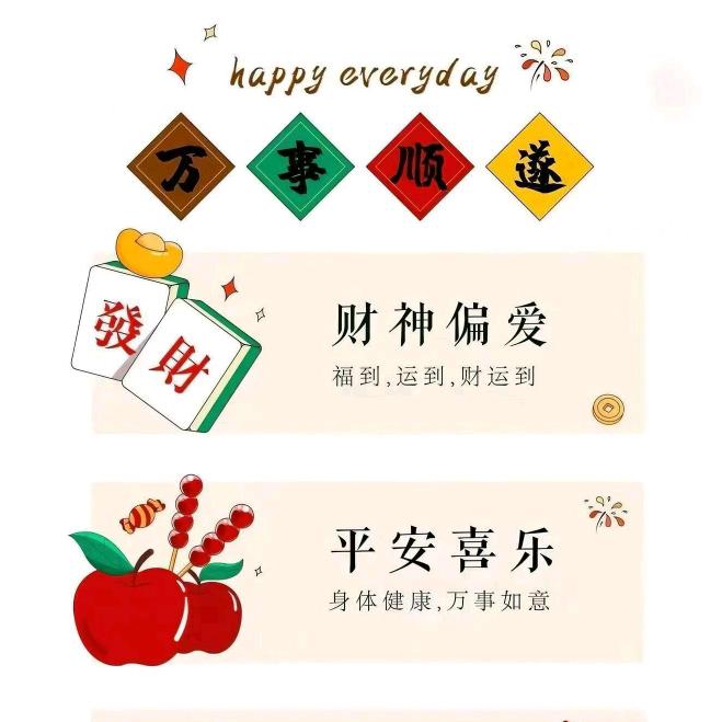 小许小许 满怀期许