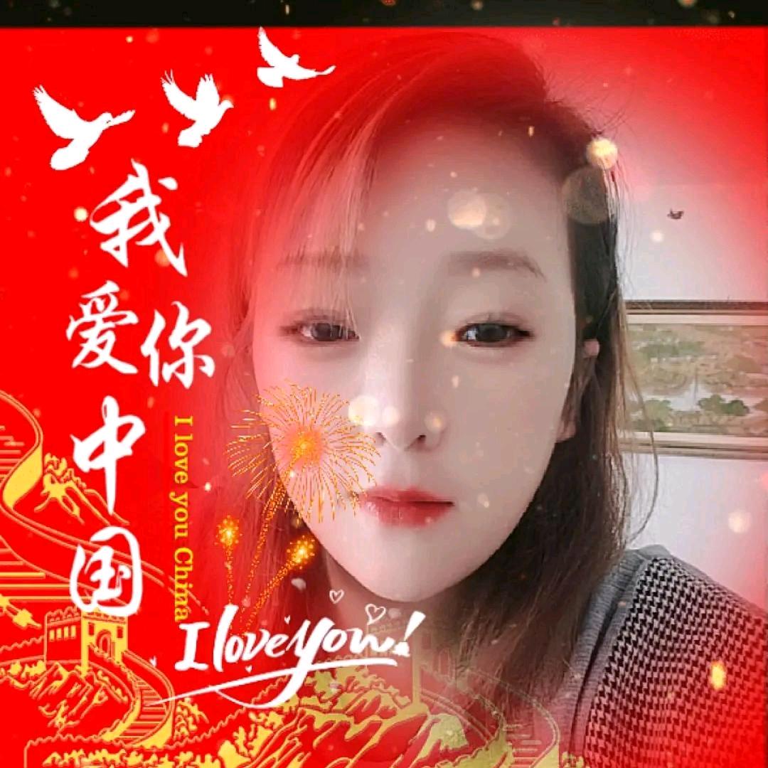 永远爱宝贝