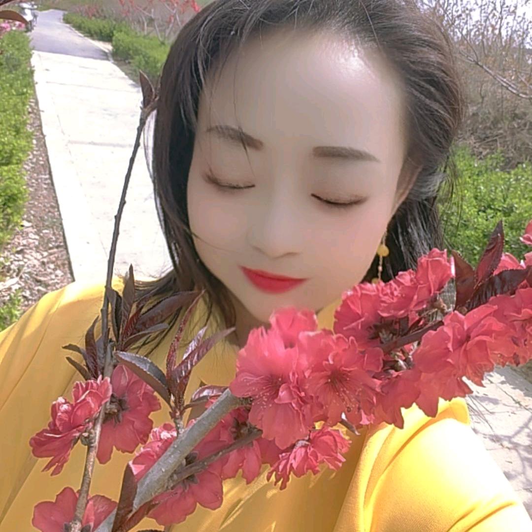 琬芙
