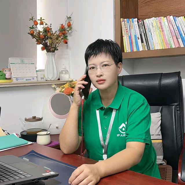 韩姐带你做家政