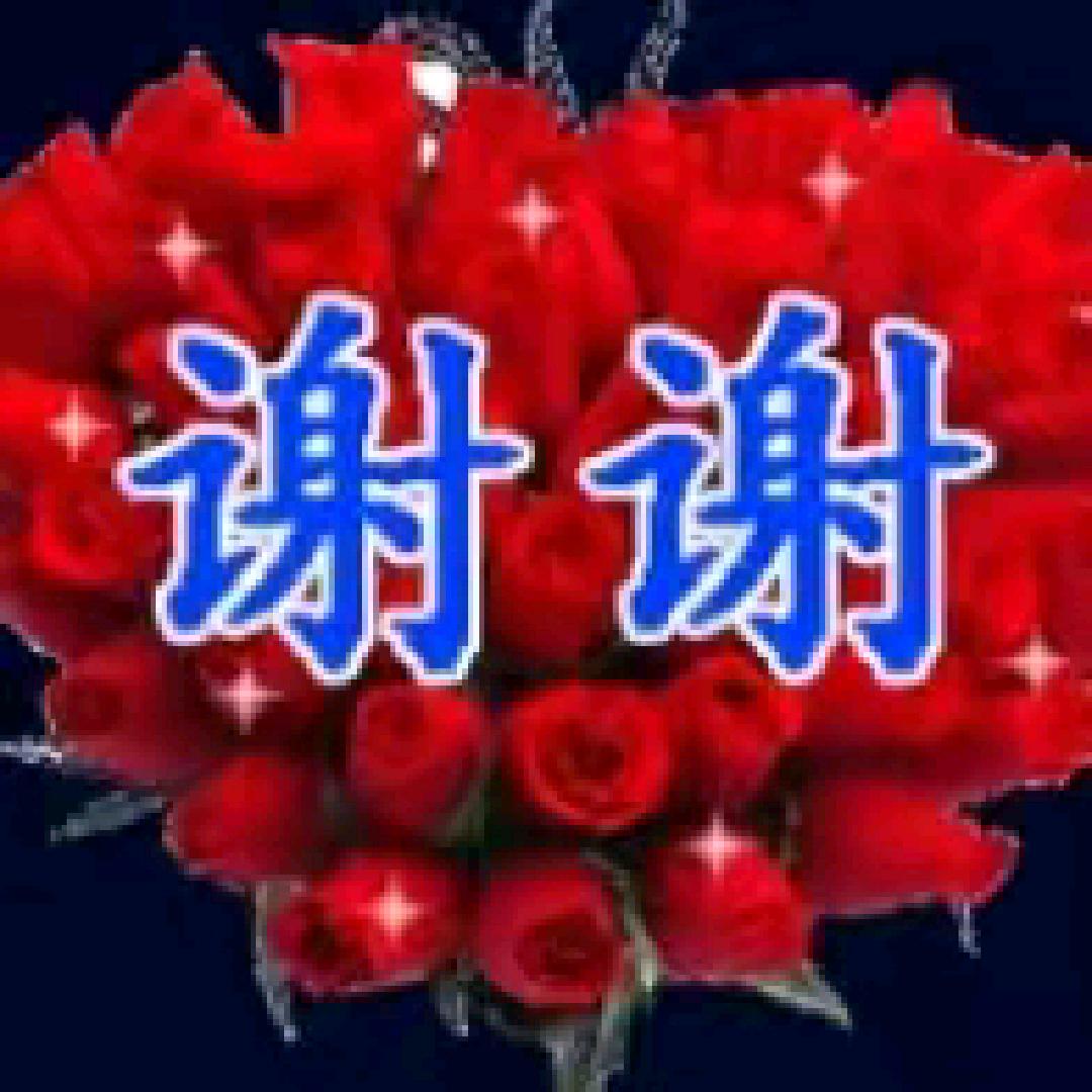 合江人在重庆混老了