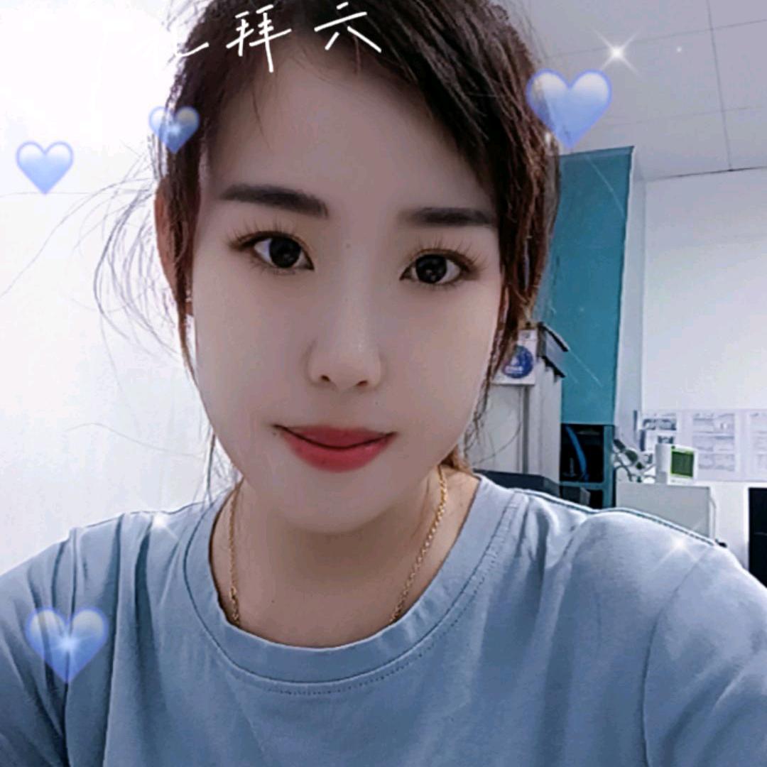 海蓉