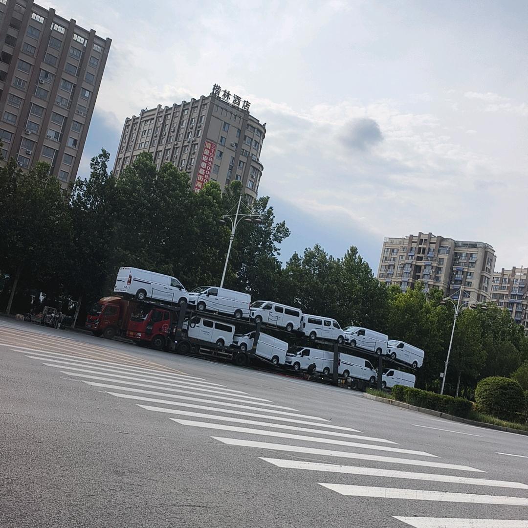 邯郸冀南新区家家房地产中介服务有限公司
