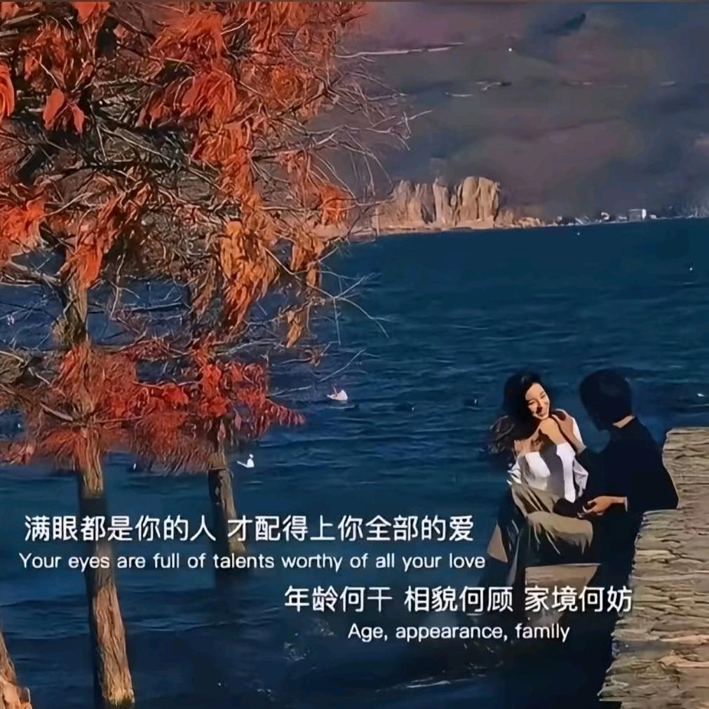 鱼饼饼🌧️
