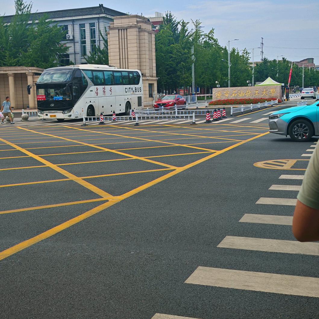 抚顺大学生家教中心