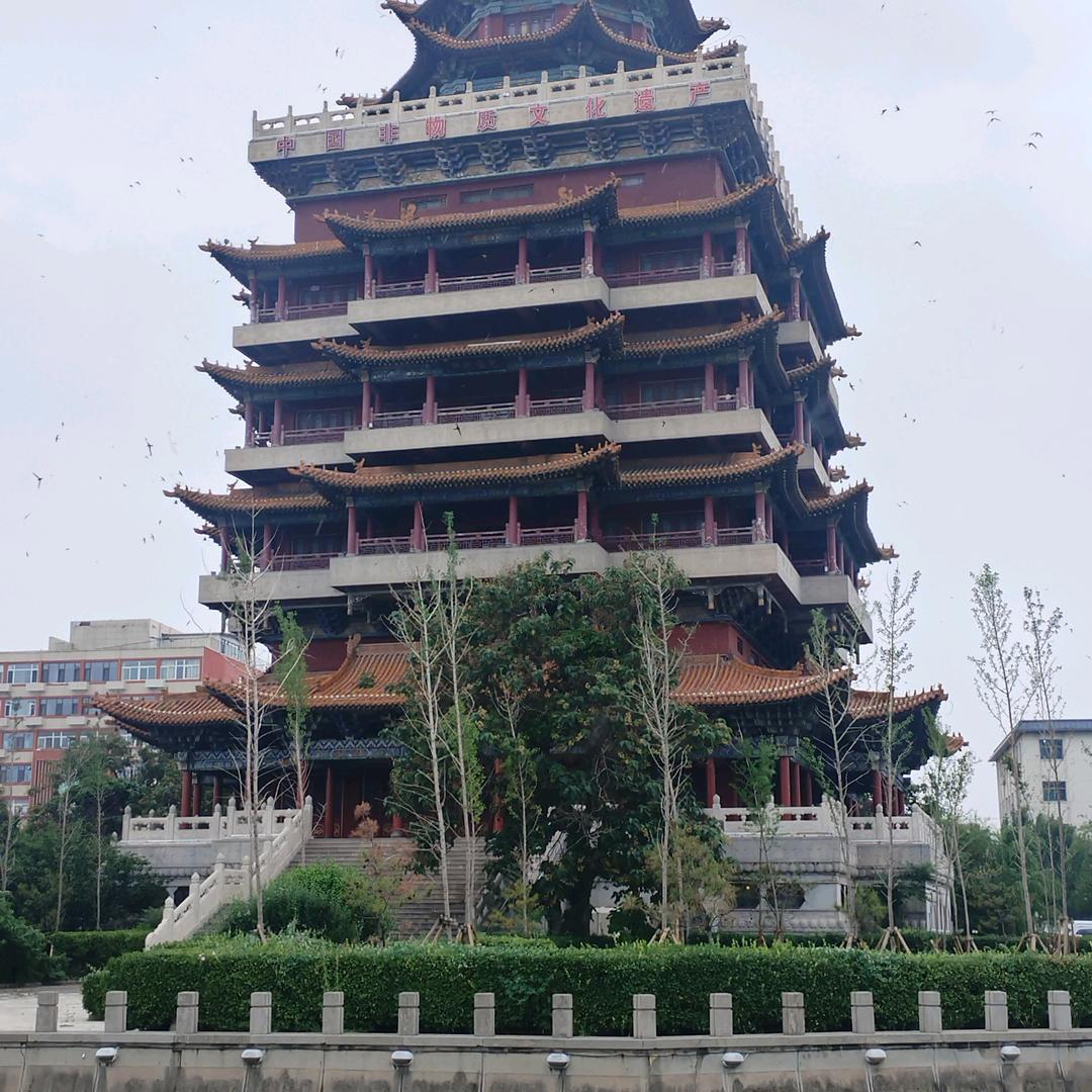 幸福